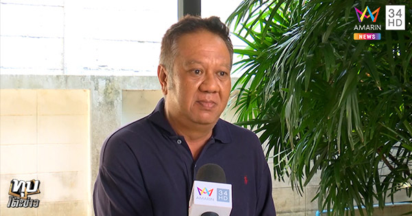 หมดสติบนรถ