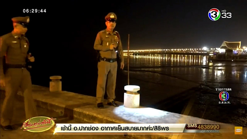 แก้ผ้าถ่ายรูป