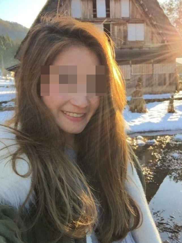 โกงเงิน 20 ล้าน