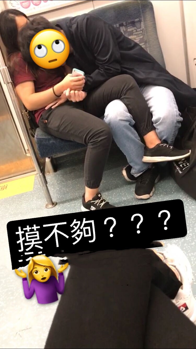 ถ่ายรูปแฉ