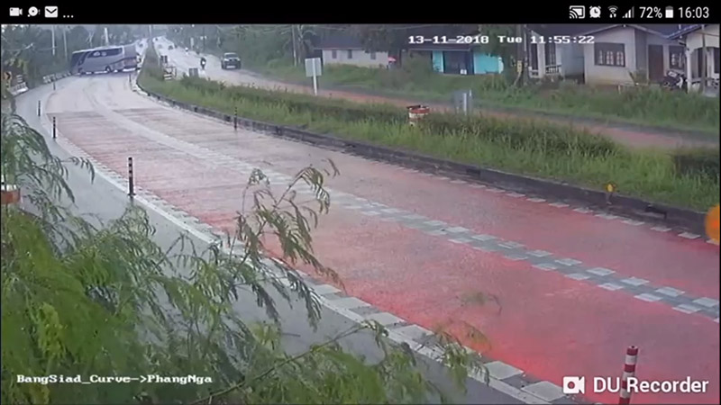 โค้งบางเสียด