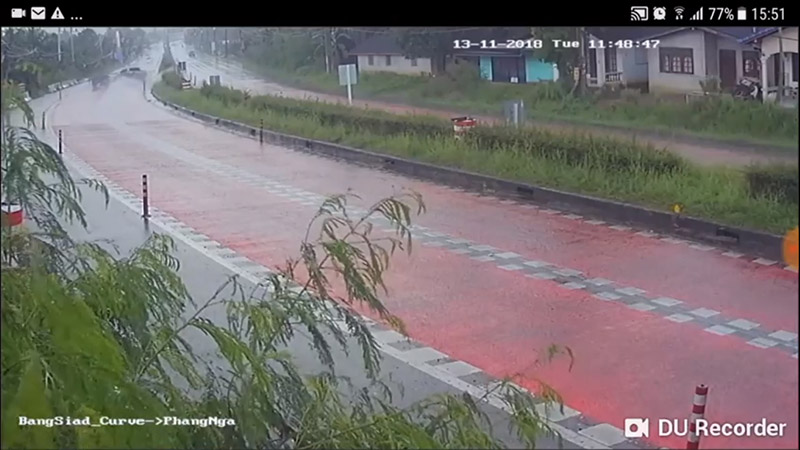 โค้งบางเสียด