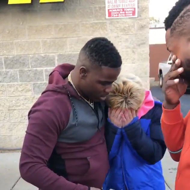 จ่ายค่าน้ำมัน