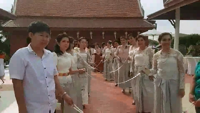 ครีมกวนอิม