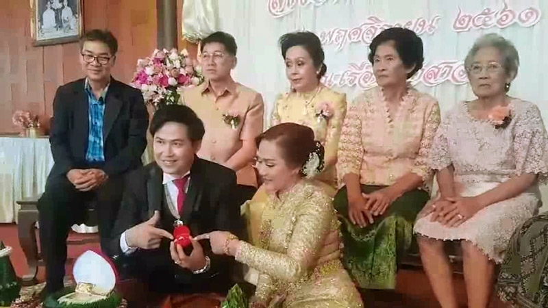 ครีมกวนอิม