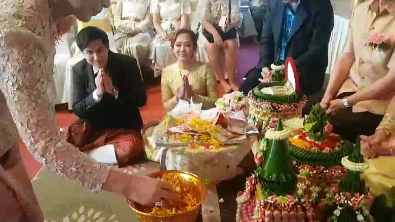 ครีมกวนอิม