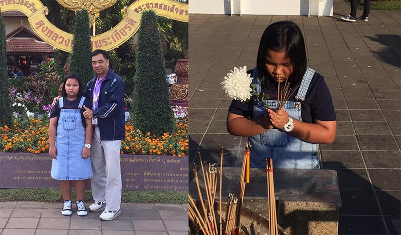 น้องมิลค์ วรรรญา