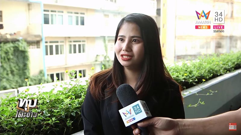 บิ๊กไบค์ล้ม