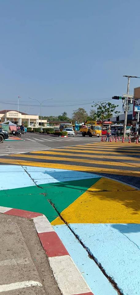 สี่แยกอุดรธานี