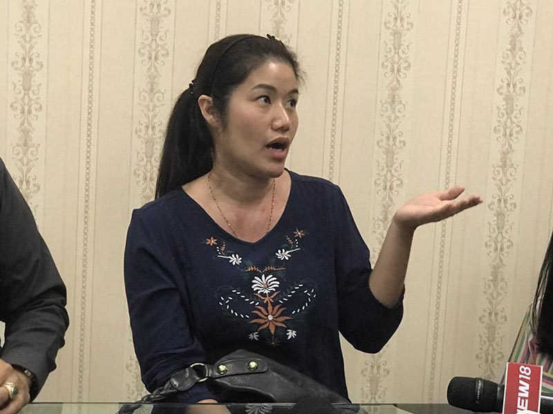 ป้าทุบรถ