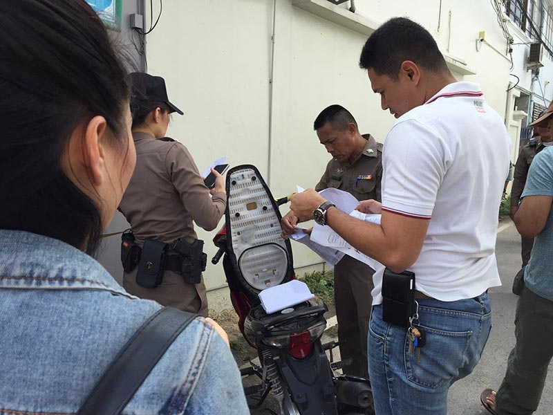 จี้ร้านขายปืน