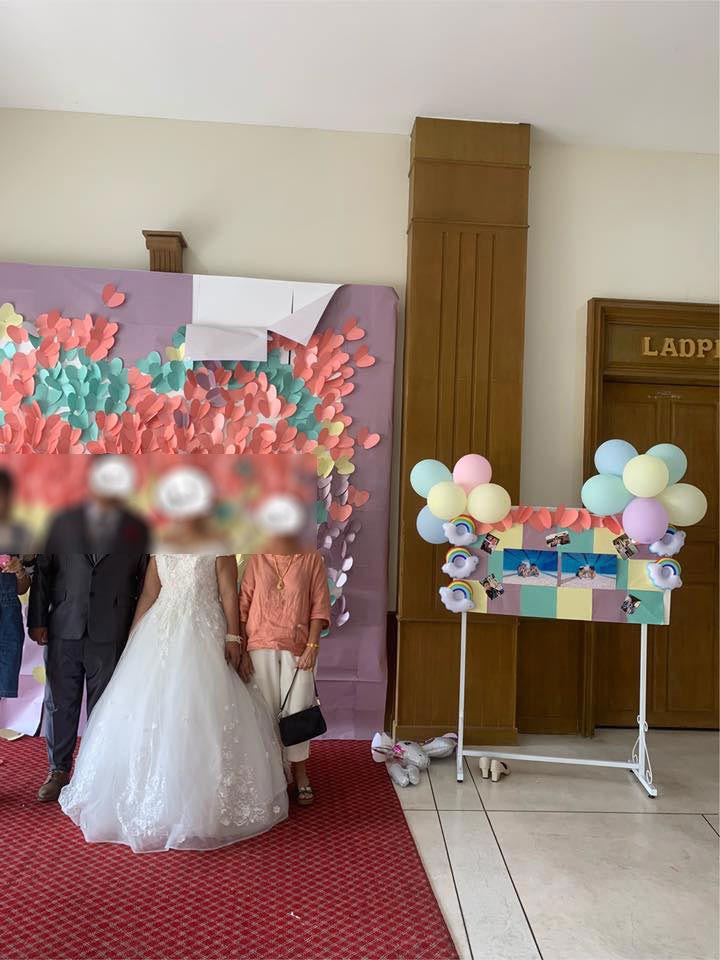 โวยออแกไนซ์