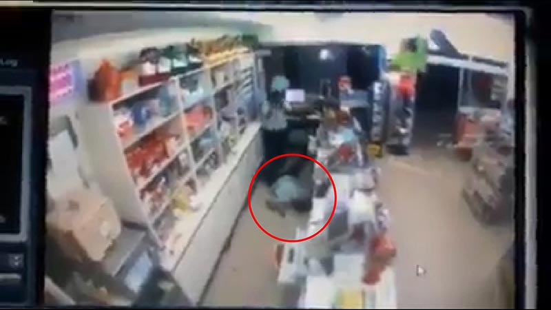 ยิงเมีย