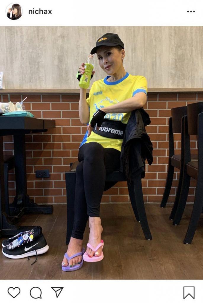 Bike อุ่นไอรัก