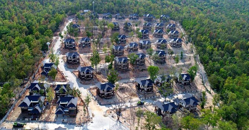 บ้านพักตุลาการ
