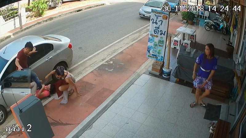 ผัวซ้อมเมีย