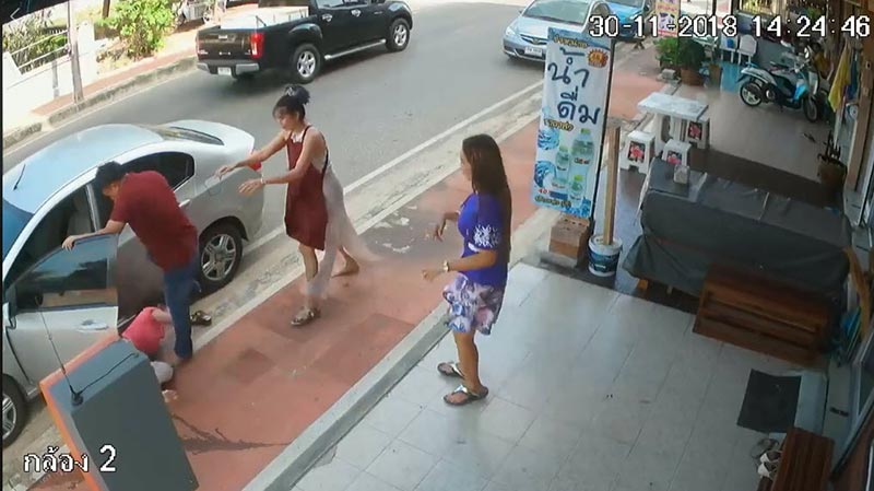 ผัวซ้อมเมีย