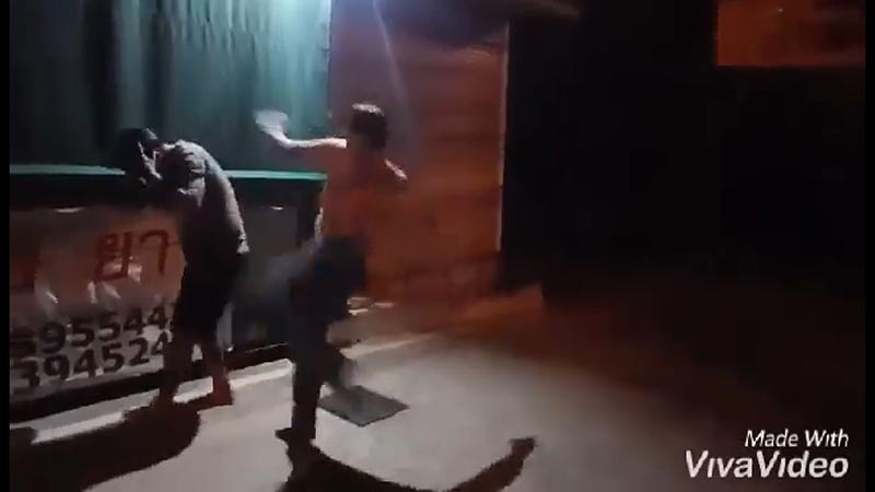 นัดต่อย