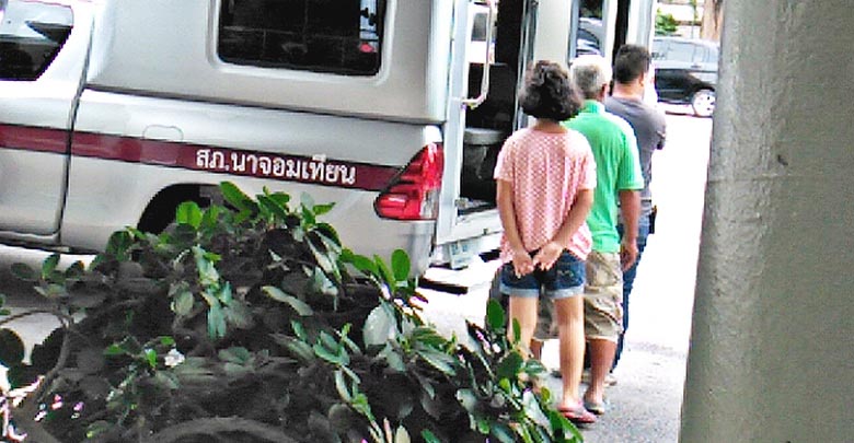 ข่มขืนเด็ก