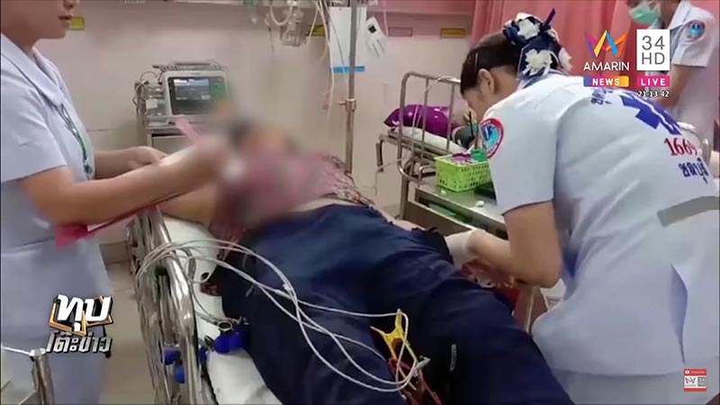 วางยาคนแก่