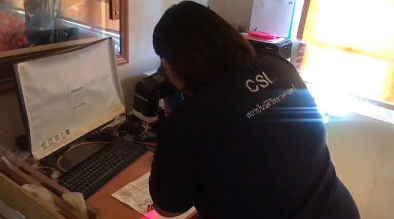 ยิงตัวตาย