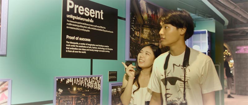 OneSiam The Extraordinary Clip