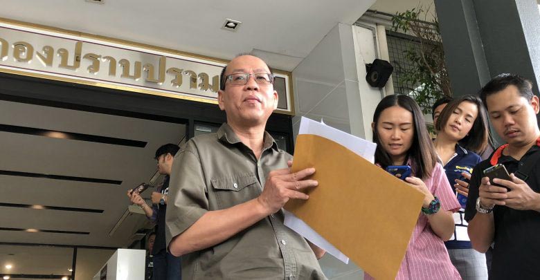 อัจฉริยะ เรืองรัตนพงศ์