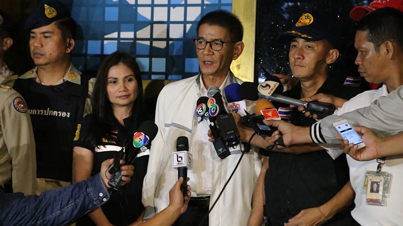 ผับทูมอโรว์แลนด์