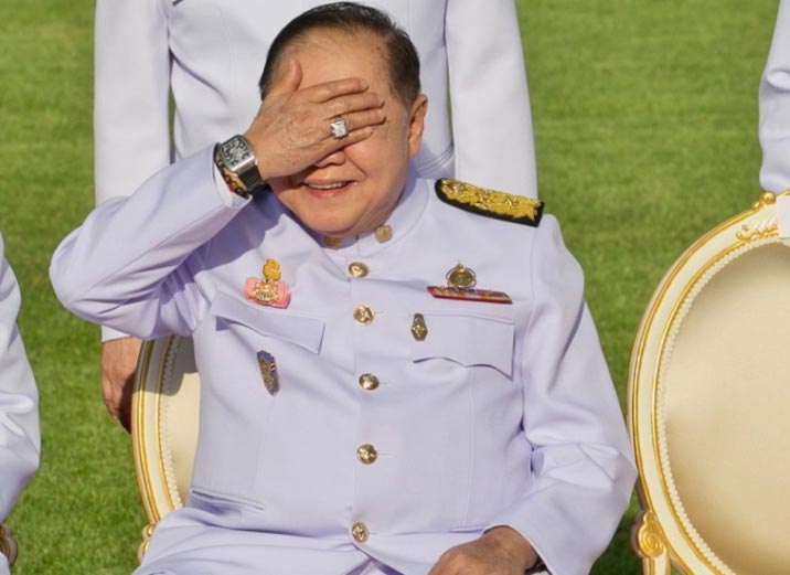 ชูวิทย์ กมลวิศิษฎ์