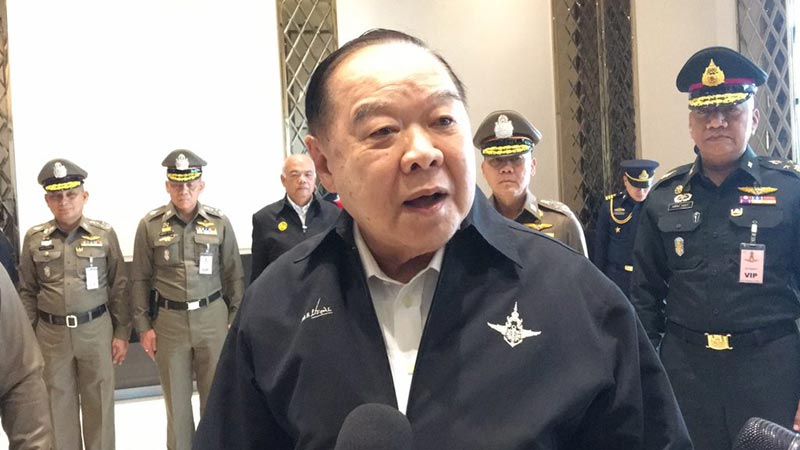 ประวิตร วงษ์สุวรรณ