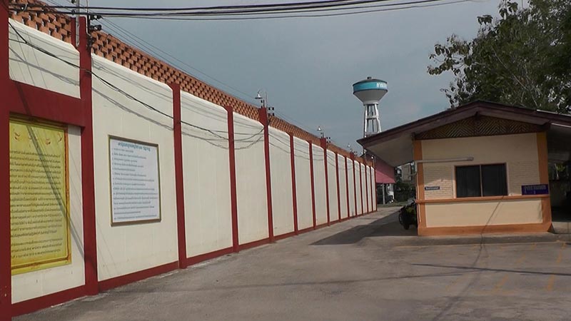 นักโทษแหกคุก