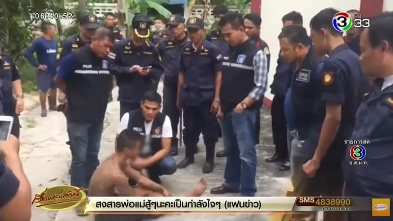 นักโทษแหกคุก