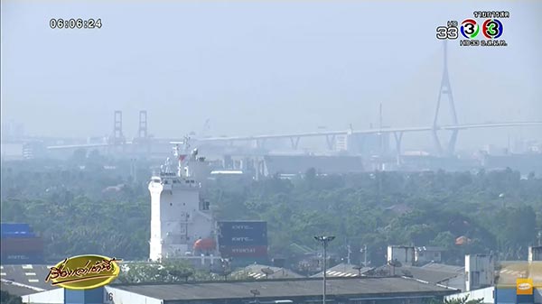 ค่าฝุ่นละออง