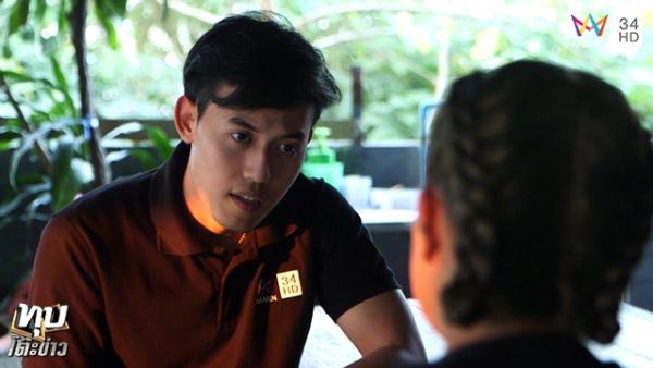 นักเรียนตบกัน