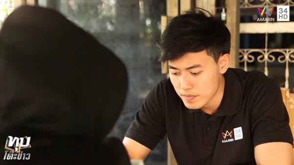 นักเรียนตบกัน