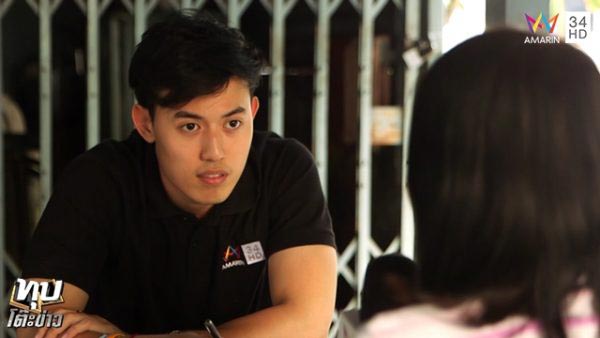 นักเรียนตบกัน