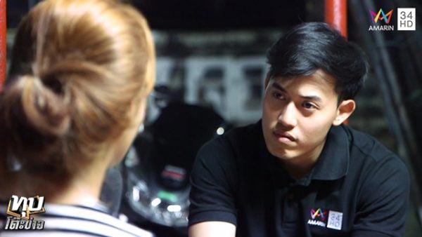 นักเรียนตบกัน