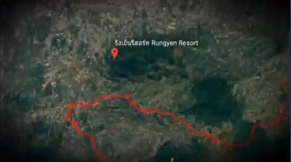 เปรมชัย