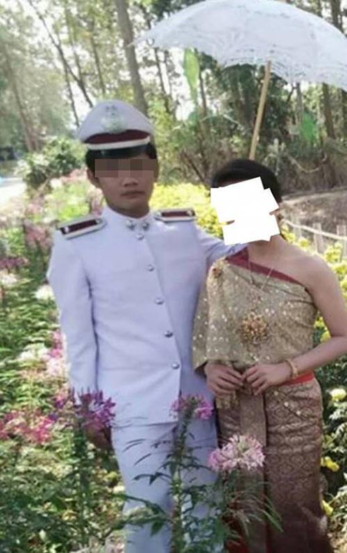 ตำรวจปลอม