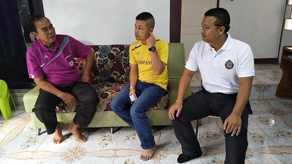 ตำรวจปลอม