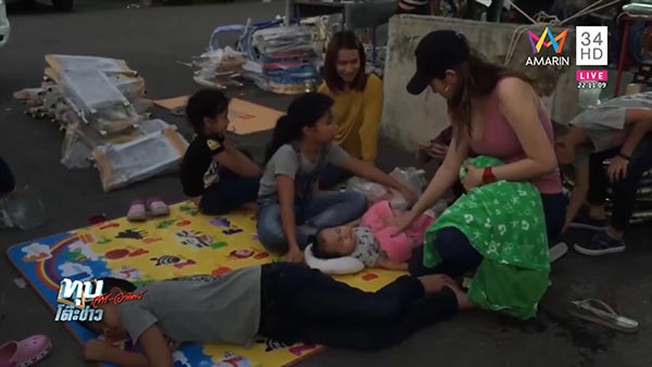 บังลี หนุ่ม 2 เมีย