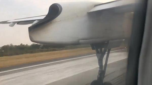 เครื่องบินดับ