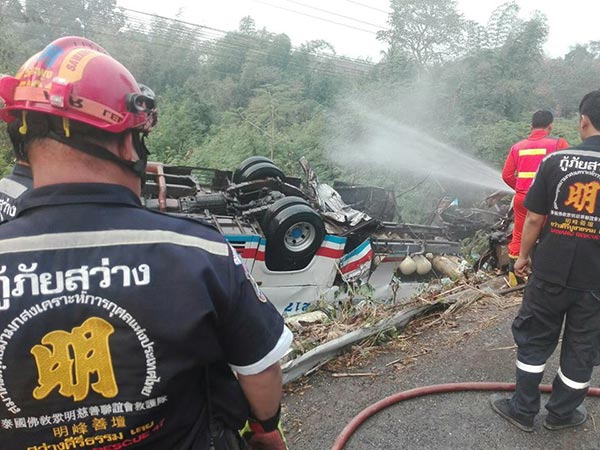 รถทัวร์คว่ำ