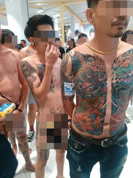 แก้ผ้าประกวดลายสัก