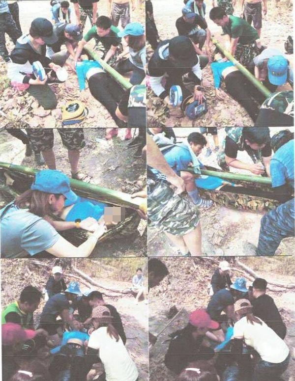 ภูกระดึง