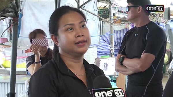 ป้าทุบรถ