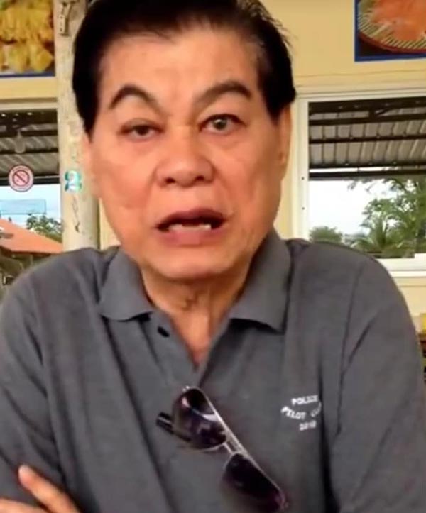 สล้าง บุนนาค