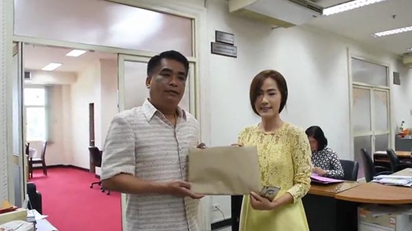 ขายเรือนหอ