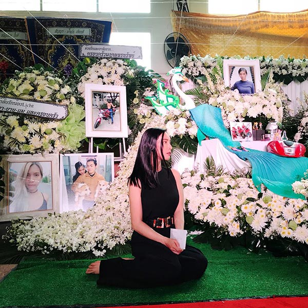 คู่รักนักศึกษา