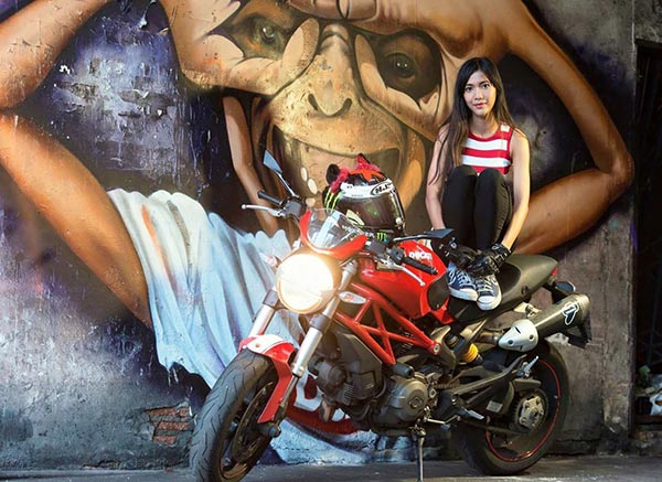 คู่รักนักศึกษา